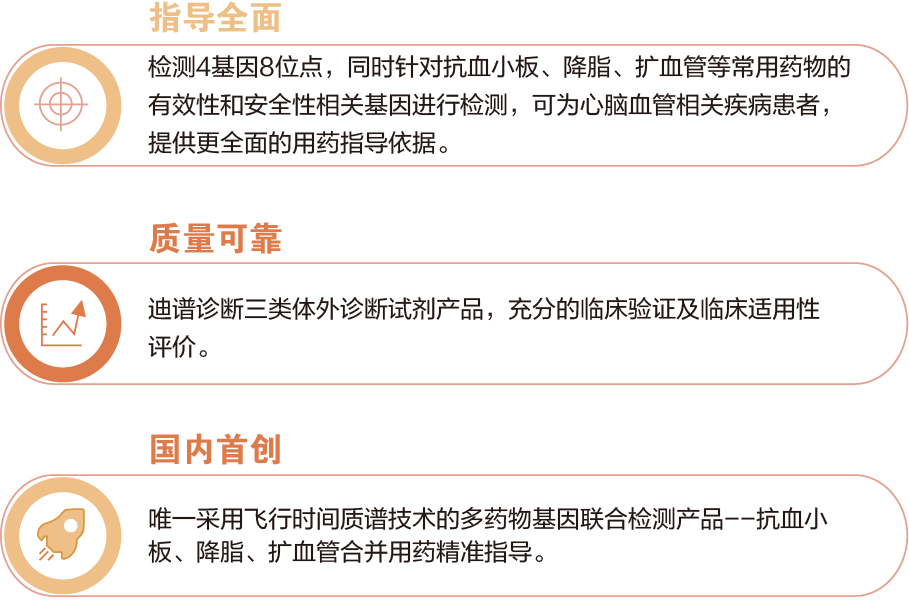 2aa70f28-59d2-4c76-a2d2-a2a7ed1279e2.png