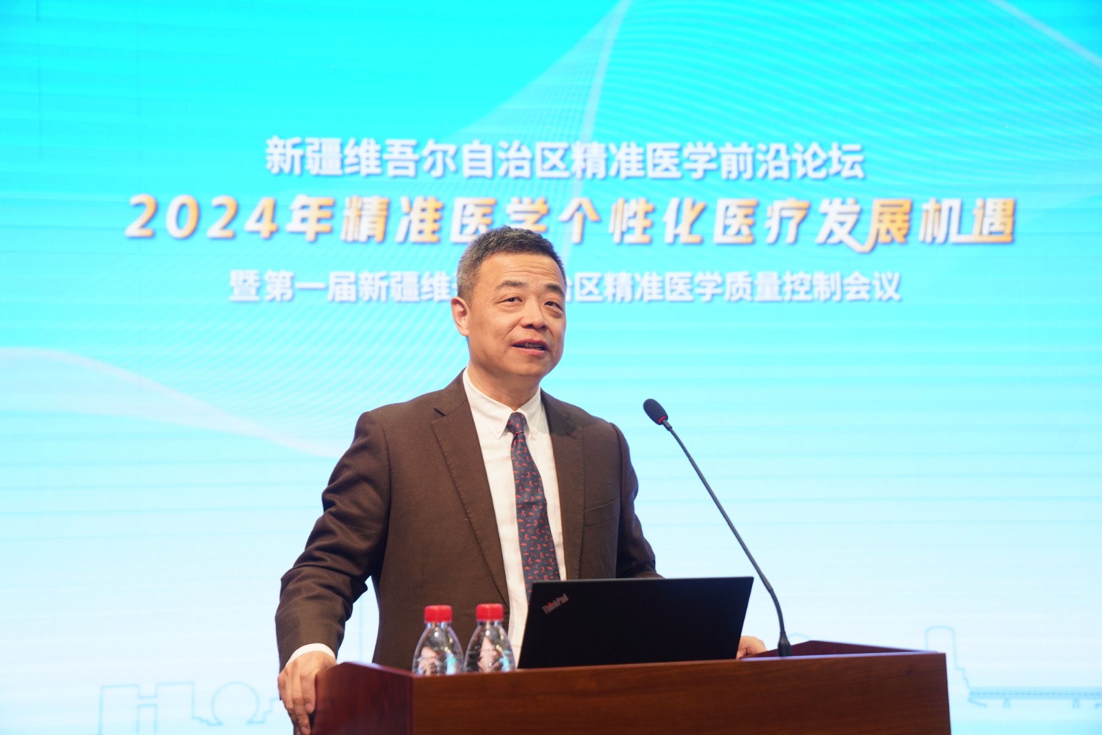 陈海斌.jpg